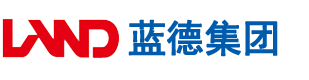 大鸡巴快播安徽蓝德集团电气科技有限公司